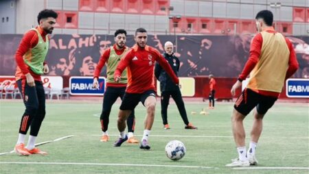 دوري أبطال أفريقيا.. الأهلي يختتم استعداداته لمواجهة استاد أبيدجان الإيفواري