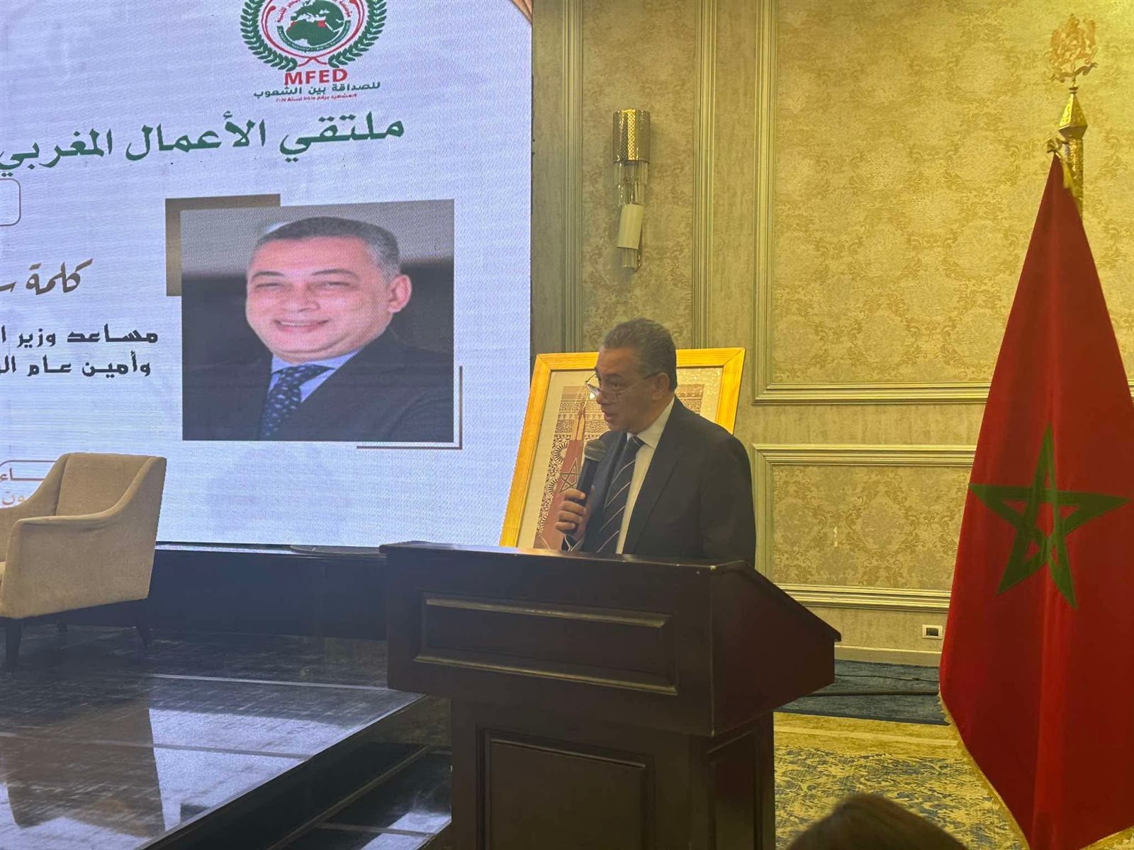 سفير المغرب في انطلاق ملتقى الأعمال: حققنا نهضة صناعية ونسعى لتعزيز التعاون مع مصر 4 سفير المغرب في انطلاق ملتقى الأعمال: حققنا نهضة صناعية ونسعى لتعزيز التعاون مع مصر