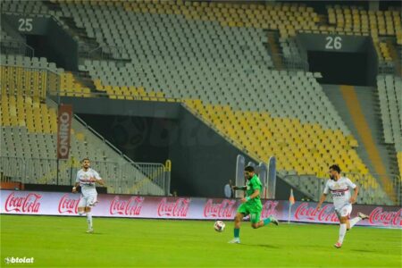 ترتيب الدوري المصري بعد خسارة الزمالك أمام المصري