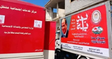 "بداية جديدة".. مبادرة تهدف لتطوير المهارات وتعزيز قدرة الشباب على القيادة