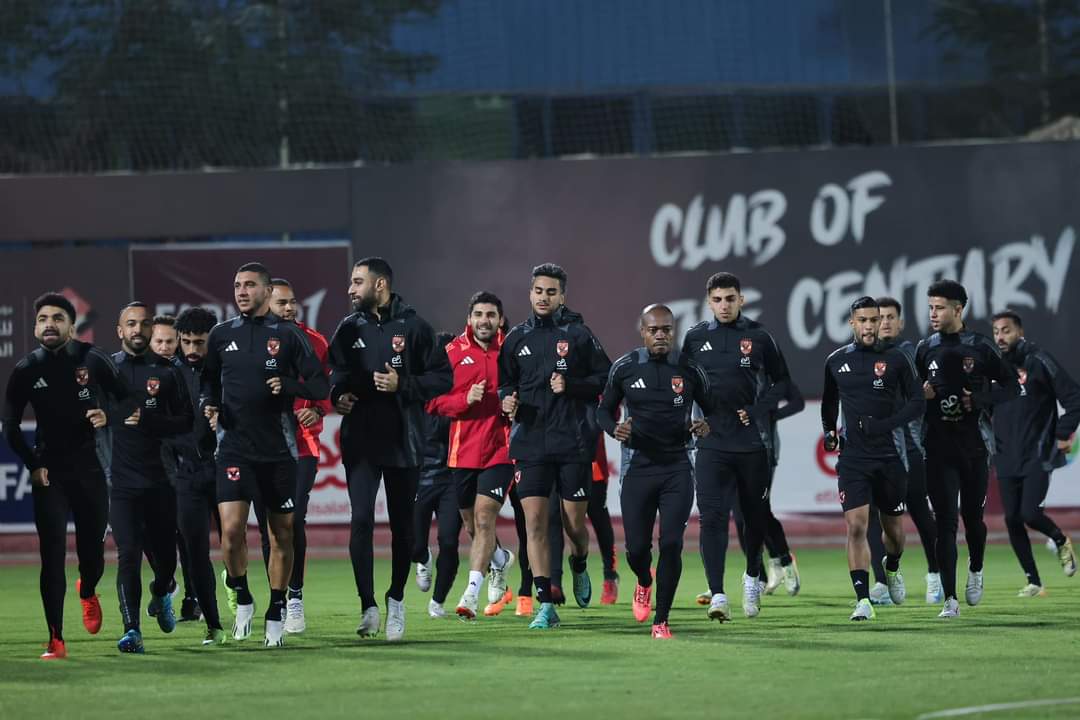 دوري أبطال إفريقيا.. كواليس المران الأخير للأهلي قبل مواجهة ستاد أبيدجان 13 دوري أبطال إفريقيا.. كواليس المران الأخير للأهلي قبل مواجهة ستاد أبيدجان