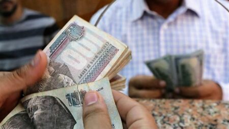 بدء صرف معاشات ديسمبر 2024 الأحد المقبل