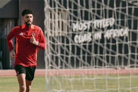 مران الأهلي | وسام أبو علي يواصل التأهيل.. وتدريبات بدنية استعدادًا لمباراة البنك الأهلي