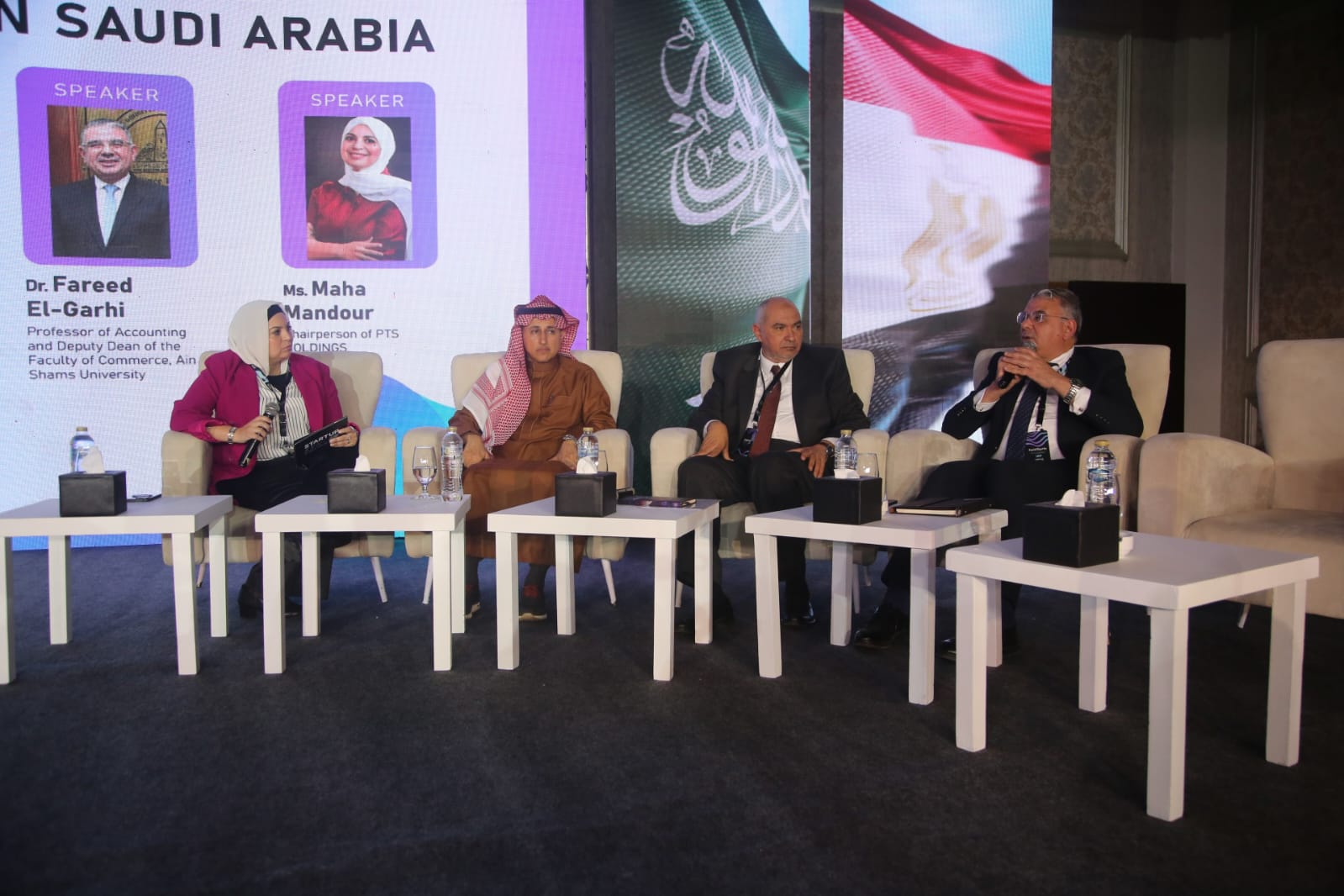 منتدى «Startup Sync» يستعرض دورالتكنولوجيا المتقدمة في تعزيز الاستثمار
