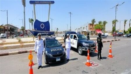 الداخلية تضبط قضية غسيل أموال جديدة بقيمة 300 مليون جنيه