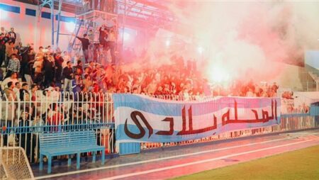 بالشماريخ.. الجماهير تشعل أجواء تدريب غزل المحلة قبل مواجهة الزمالك (صور)