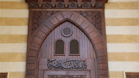 الإفتاء: بيع المنتجات منتهية الصلاحية والمشاركة فيه حرام شرعًا