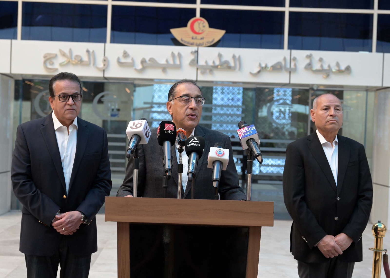 رئيس الوزراء: مستشفى أورام دار السلام سيكون مركزًا لعلاج الأورام على أعلي مستوى في العالم.. ومدينة النيل الطبية الأضخم في تاريخ وزارة الصحة 1 رئيس الوزراء: مستشفى أورام دار السلام سيكون مركزًا لعلاج الأورام على أعلي مستوى في العالم.. ومدينة النيل الطبية الأضخم في تاريخ وزارة الصحة
