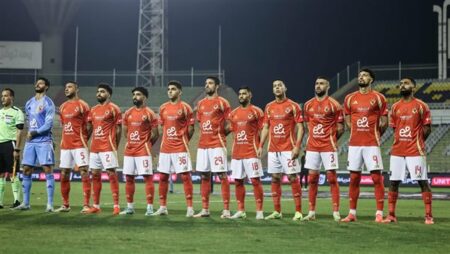 دوري أبطال إفريقيا.. الموعد الرسمي لمباراة الأهلى وشباب بلوزداد الجزائري