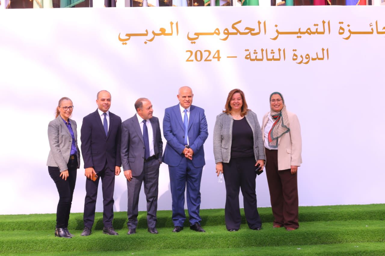 مي عبد الحميد تحصد جائزة التميز الحكومي العربي لأفضل مدير عام 1 مي عبد الحميد تحصد جائزة التميز الحكومي العربي لأفضل مدير عام