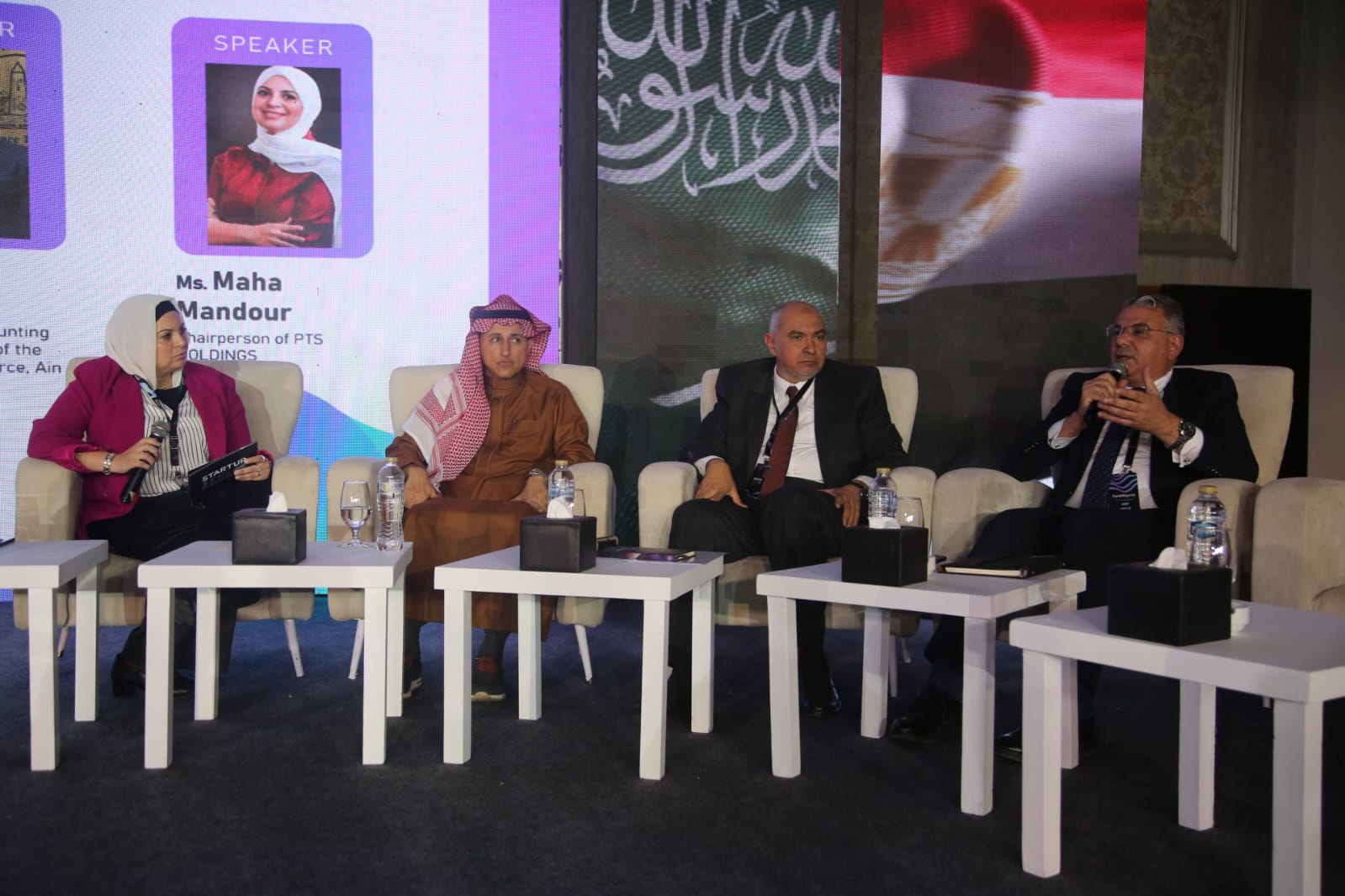 منتدى «Startup Sync» يستعرض دورالتكنولوجيا المتقدمة في تعزيز الاستثمار