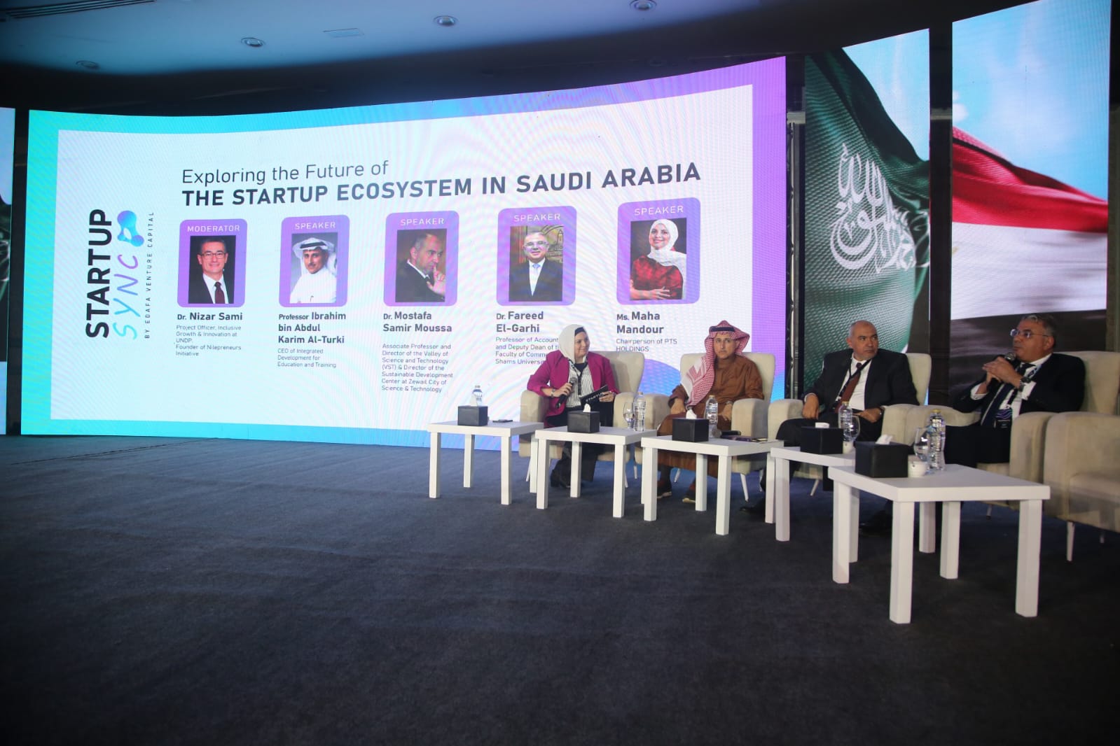 منتدى «Startup Sync» يستعرض دورالتكنولوجيا المتقدمة في تعزيز الاستثمار