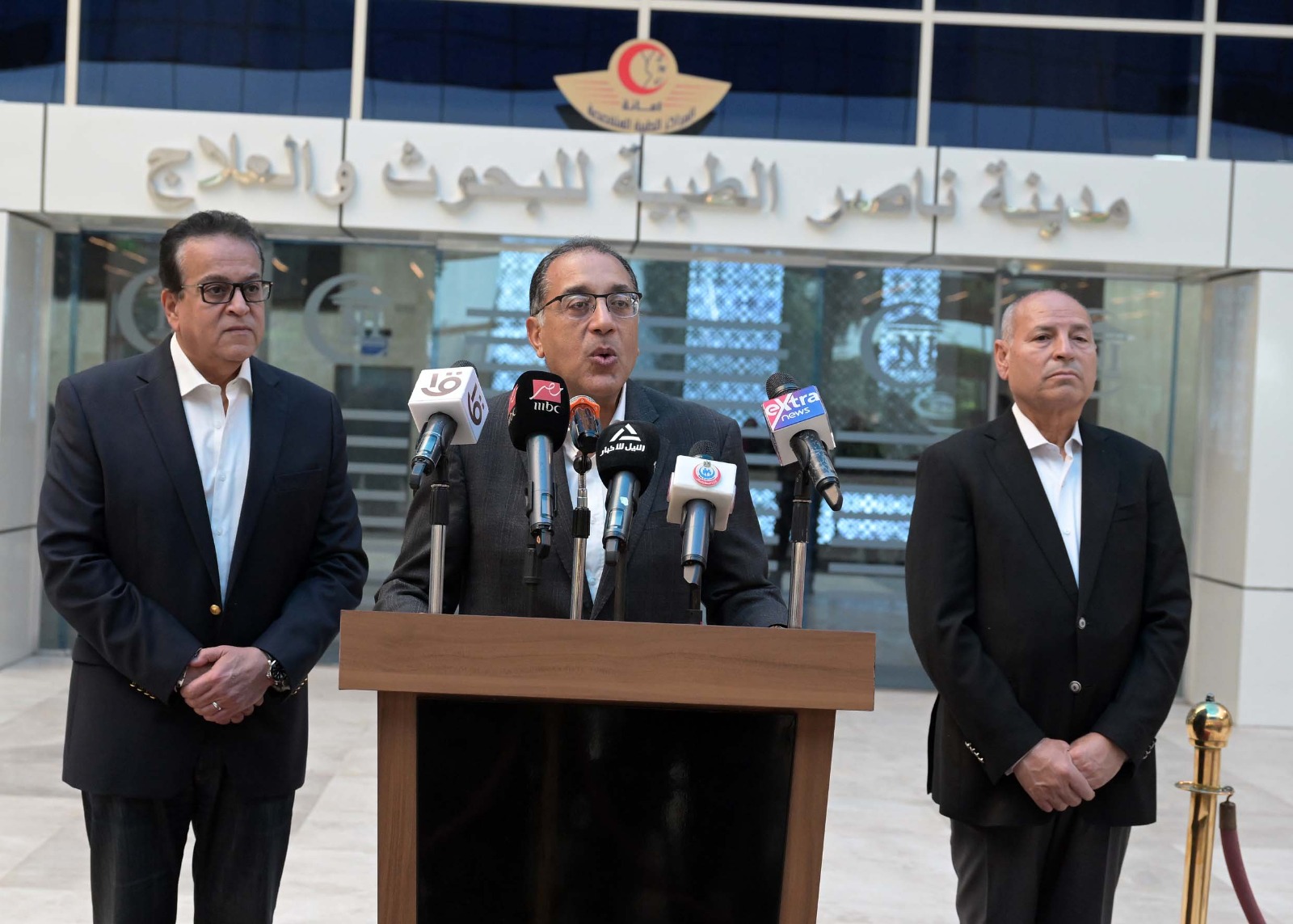 رئيس الوزراء: مستشفى أورام دار السلام سيكون مركزًا لعلاج الأورام على أعلي مستوى في العالم.. ومدينة النيل الطبية الأضخم في تاريخ وزارة الصحة 2 رئيس الوزراء: مستشفى أورام دار السلام سيكون مركزًا لعلاج الأورام على أعلي مستوى في العالم.. ومدينة النيل الطبية الأضخم في تاريخ وزارة الصحة