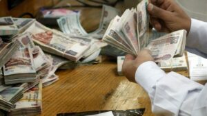 قبل اجتماع المركزي.. التفاصيل الكاملة لشهادات الادخار مرتفعة العائد في البنوك المصرية