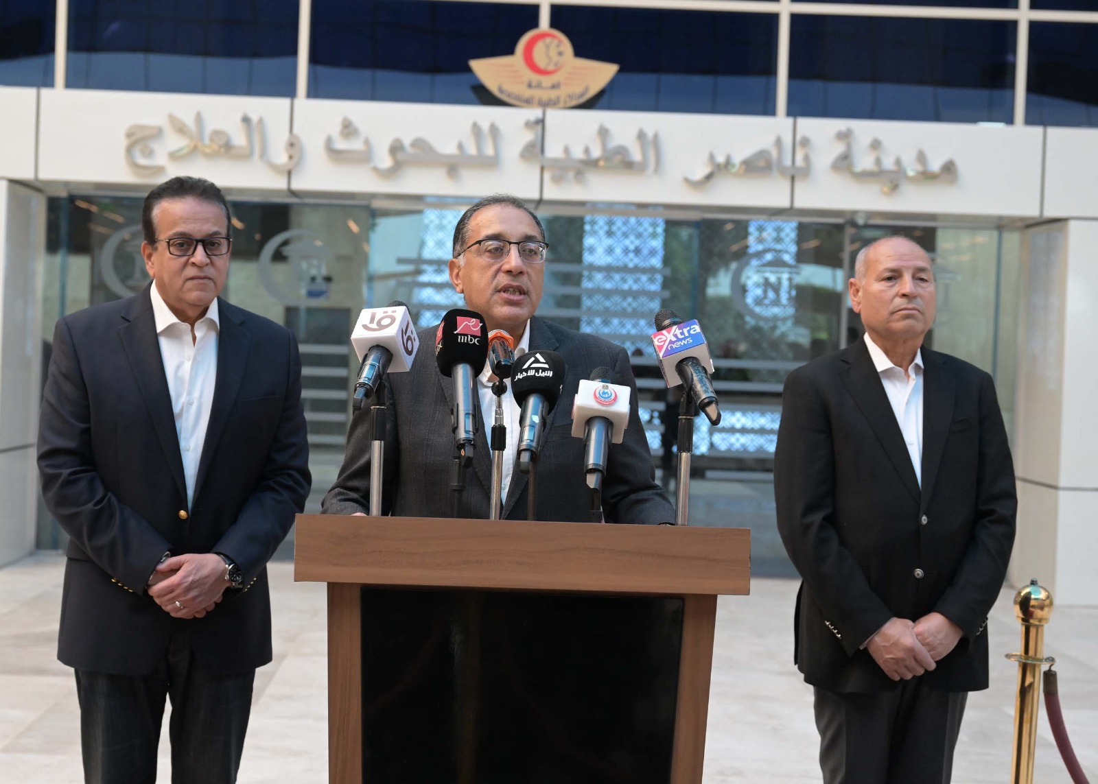رئيس الوزراء: مستشفى أورام دار السلام سيكون مركزًا لعلاج الأورام على أعلي مستوى في العالم.. ومدينة النيل الطبية الأضخم في تاريخ وزارة الصحة 3 رئيس الوزراء: مستشفى أورام دار السلام سيكون مركزًا لعلاج الأورام على أعلي مستوى في العالم.. ومدينة النيل الطبية الأضخم في تاريخ وزارة الصحة