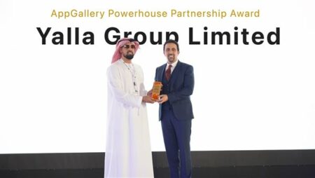تكريم مجموعة يلا بجائزة "AppGallery Powerhouse Partnership" في مؤتمر هواوي للمطورين