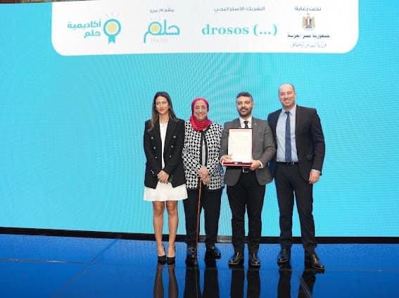 التضامن تشهد احتفالية تخريج الدفعة الثالثة من برنامج SEED 3 التضامن تشهد احتفالية تخريج الدفعة الثالثة من برنامج SEED