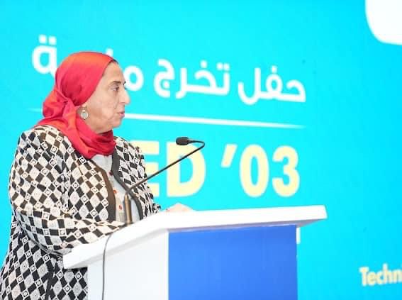 التضامن تشهد احتفالية تخريج الدفعة الثالثة من برنامج SEED 4 التضامن تشهد احتفالية تخريج الدفعة الثالثة من برنامج SEED