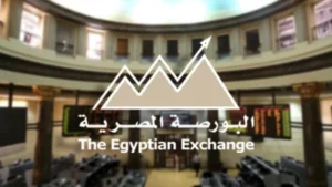 البورصة تحدد موعد سريان عرض «نايل فالي» للاستحواذ على «بسكو مصر»