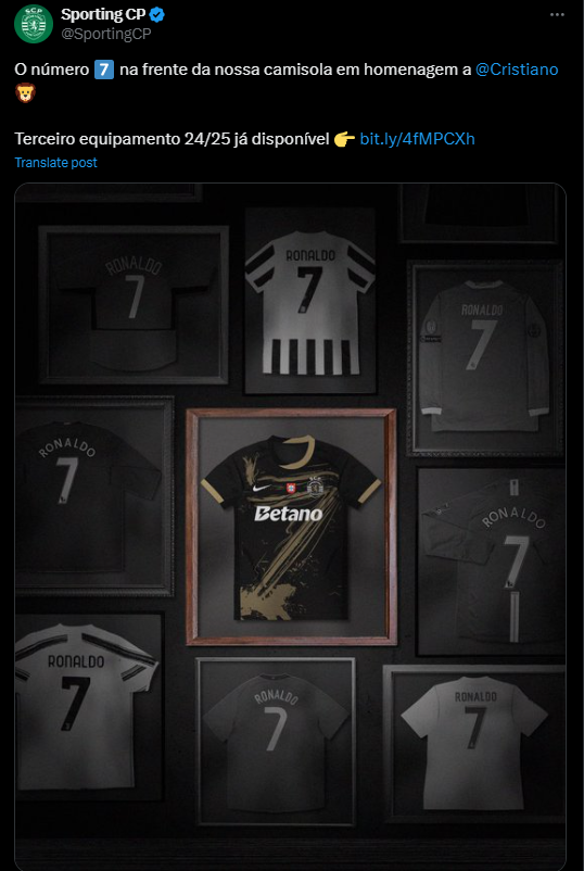 سبورتنج لشبونة يطلق قميصا مخصصا تكريما لـ كريستيانو رونالدو