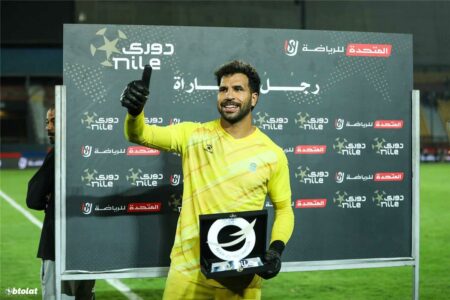 المهدي سليمان يُعلن تشخيص إصابته الخطيرة ومدة غيابه عن الاتحاد