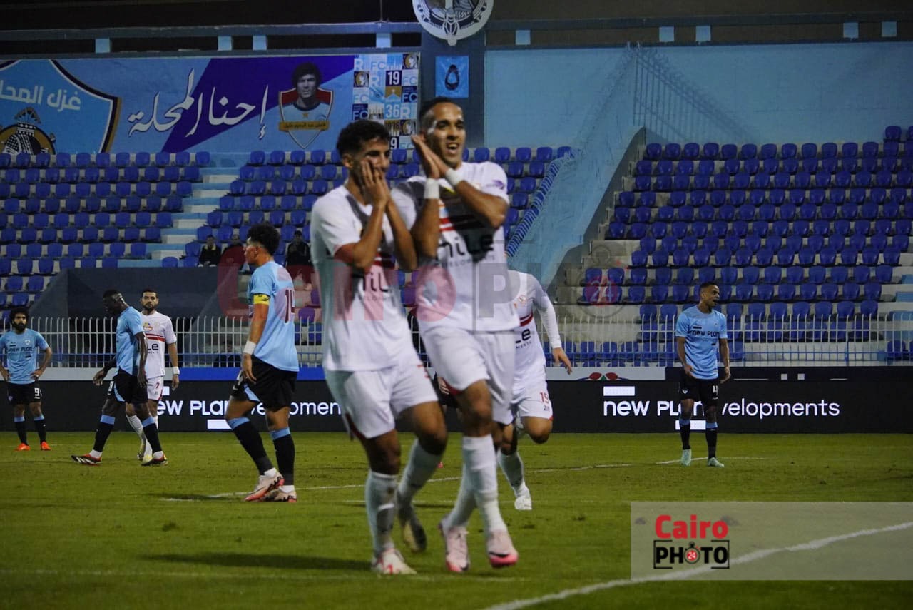 نتيجة مباراة الزمالك وغزل المحلة في الدوري الممتاز.. الفارس الأبيض يفوز برباعية نظيفة 5 نتيجة مباراة الزمالك وغزل المحلة في الدوري الممتاز.. الفارس الأبيض يفوز برباعية نظيفة