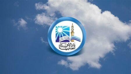 هل يجوز للإنسان أن يعطي ما يملك لبناته وزوجته حال حياته؟.. الإفتاء تجيب