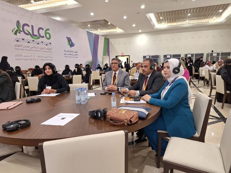محافظ الجيزة يشارك في جلستي عمل بالمؤتمر الدولي السادس لمدن التعلم 3 محافظ الجيزة يشارك في جلستي عمل بالمؤتمر الدولي السادس لمدن التعلم