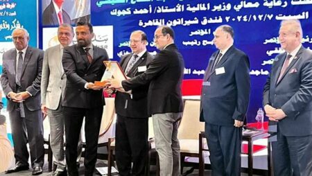 مؤتمر الجمعية العلمية للتشريع الضريبي يوصي بالابتكار الرقمي في السياسات الضريبية