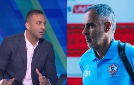 بعد قرار جوميز.. ميدو يظهر في تدريبات الزمالك
