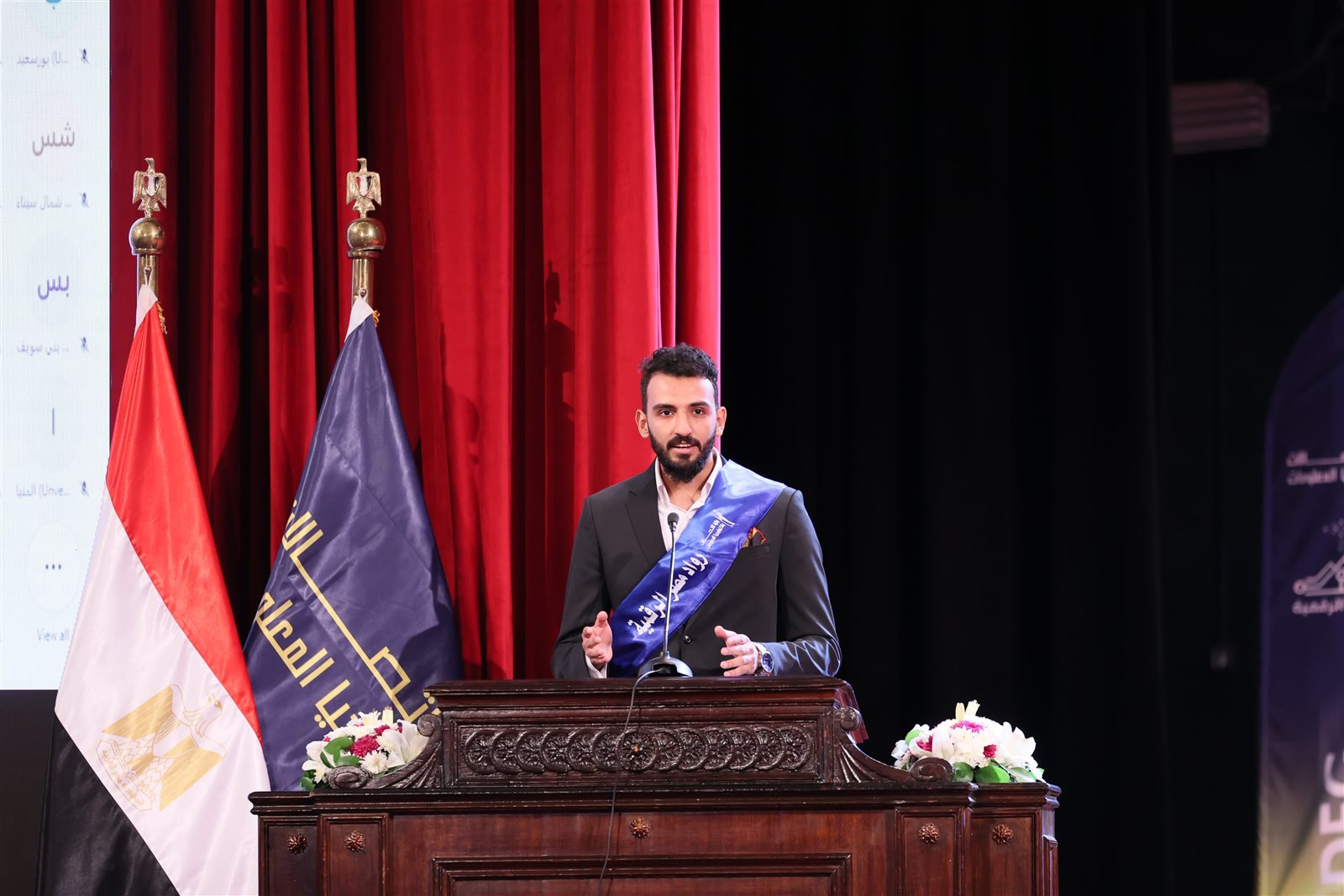 وزير الاتصالات يشهد فعاليات حفل تخريج المتدربين بمبادرة "أجيال مصر الرقمية" خلال 2024