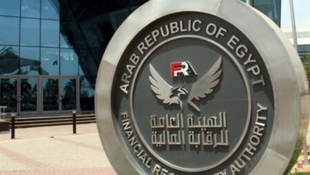 الرقابة المالية توافق على نشر إعلان عرض الشراء الإجباري على أسهم «سيرا للتعليم»