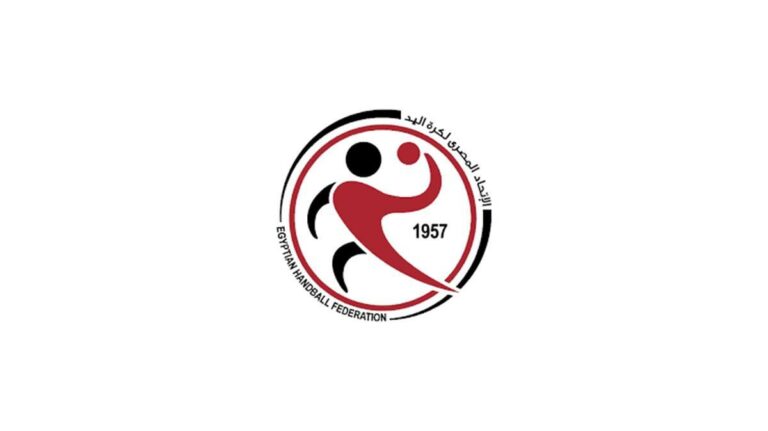 مستند | اللجنة الأولمبية تعتمد المجلس الجديد للاتحاد المصري لكرة اليد