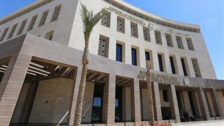 رابط إتاحة الرخصة الدولية للتدريس على موقع وزارة التربية والتعليم