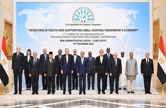نشاط الرئيس اليوم.. السيسي يفتتح قمة الدول الثماني ويلتقي رؤساء تركيا وإيران وفلسطين ولبنان وبنجلاديش(صور) 2 نشاط الرئيس اليوم.. السيسي يفتتح قمة الدول الثماني ويلتقي رؤساء تركيا وإيران وفلسطين ولبنان وبنجلاديش(صور)