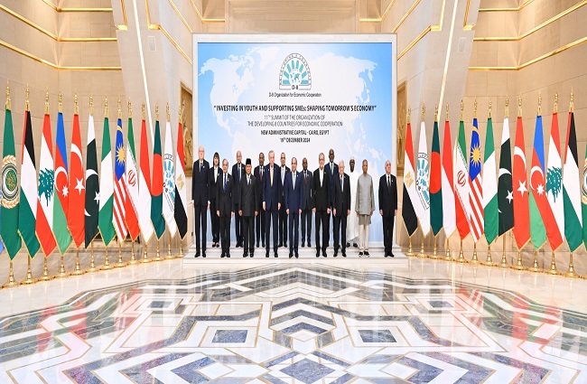 نشاط الرئيس اليوم.. السيسي يفتتح قمة الدول الثماني ويلتقي رؤساء تركيا وإيران وفلسطين ولبنان وبنجلاديش(صور) 1 نشاط الرئيس اليوم.. السيسي يفتتح قمة الدول الثماني ويلتقي رؤساء تركيا وإيران وفلسطين ولبنان وبنجلاديش(صور)
