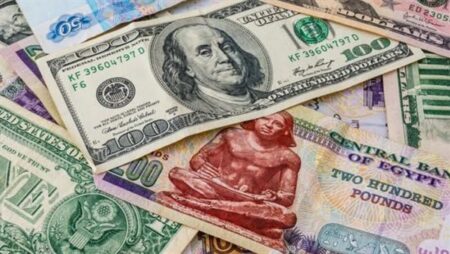أسعار الدولار فى البنوك اليوم الجمعة