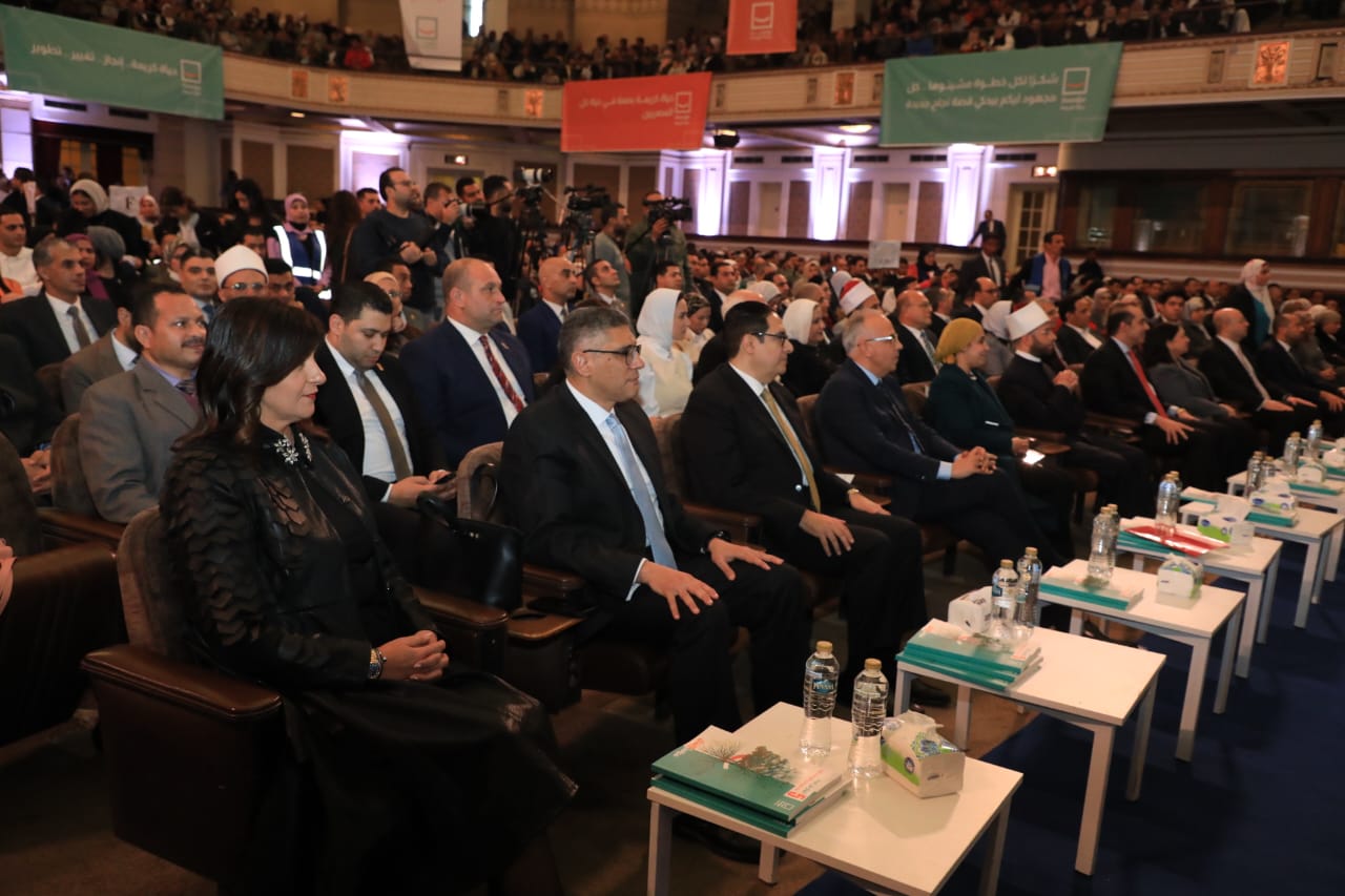 محافظ الجيزة يشارك في احتفال حياة كريمة باليوم الدولي للتضامن الإنساني 4 محافظ الجيزة يشارك في احتفال حياة كريمة باليوم الدولي للتضامن الإنساني