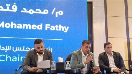يونيون آير تدرس الطرح في البورصة المصرية خلال عامين