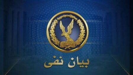 مصدر أمنى ينفى وفاة شخص داخل أحد الأقسام بالإسكندرية نتيجة تعرضه للتعذيب