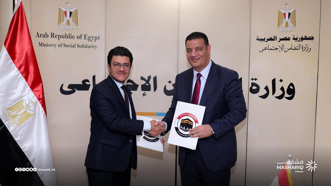 التضامن تنهي إجراءات التعاقد على تقديم خدمات المشاعر المقدسة لحجاج الجمعيات الأهلية 3 التضامن تنهي إجراءات التعاقد على تقديم خدمات المشاعر المقدسة لحجاج الجمعيات الأهلية