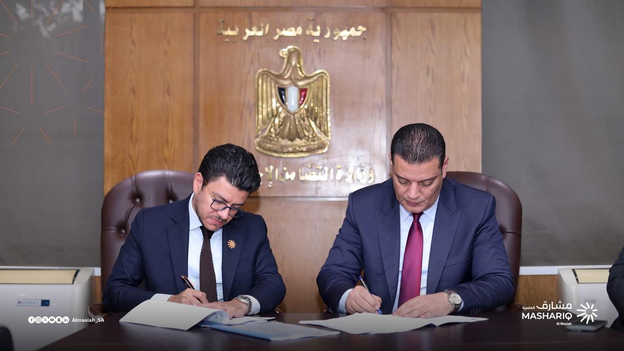التضامن تنهي إجراءات التعاقد على تقديم خدمات المشاعر المقدسة لحجاج الجمعيات الأهلية 2 التضامن تنهي إجراءات التعاقد على تقديم خدمات المشاعر المقدسة لحجاج الجمعيات الأهلية