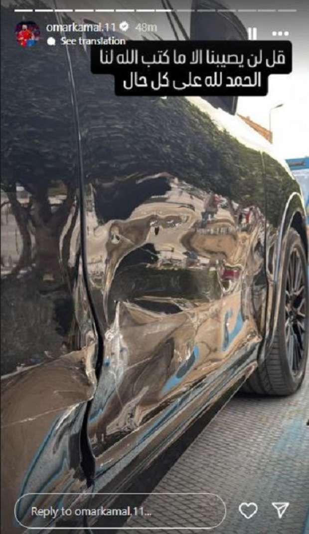أول تعليق لـ"عمر كمال عبد الواحد" بعد حادث السيارة 2 أول تعليق لـ"عمر كمال عبد الواحد" بعد حادث السيارة