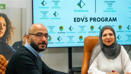 “EdVentures” تضخ استثمارات بـ6 أرقام.. وتضم شركتين ناشئتين لمحفظتها عبر برنامجها الجديد EDVS