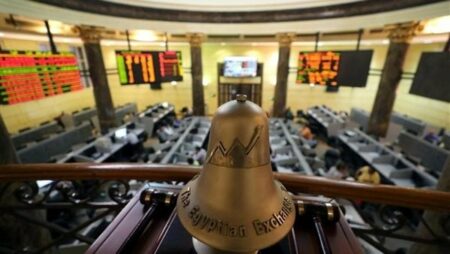 البورصة تخسر 25 مليار جنيه بمنتصف التعاملات وسط تراجع المؤشرات