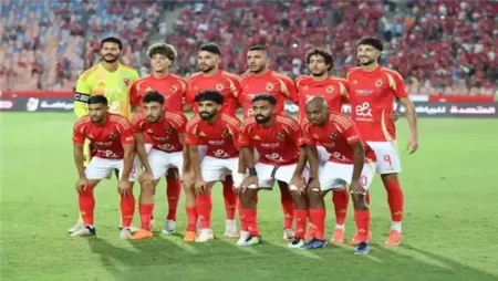 دوري أبطال أفريقيا.. الأهلي يصارع شباب بلوزداد على صدارة المجموعة