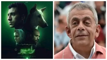 قبل عرضه بالسينمات.. يسري نصر الله يشيد بفيلم "البحث عن منفذ لخروج السيد رامبو"