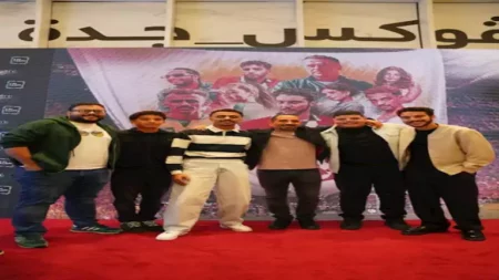 بالصور.. كزبرة ونور النبوي يحتفلان بعرض "الحريفة 2" بالسعودية
