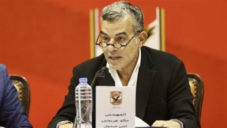 اليوم.. خالد مرتجي يسافر إلى أمريكا لحضور قرعة كأس العالم للأندية 2025