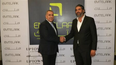 شراكة استراتيجية مبتكرة بين أبتاون أكتوبر وامتلاك لإعادة تعريف الاستثمار العقاري
